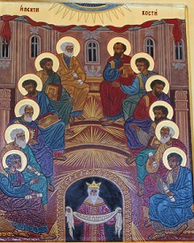 Icon of The Feast of Pentecost