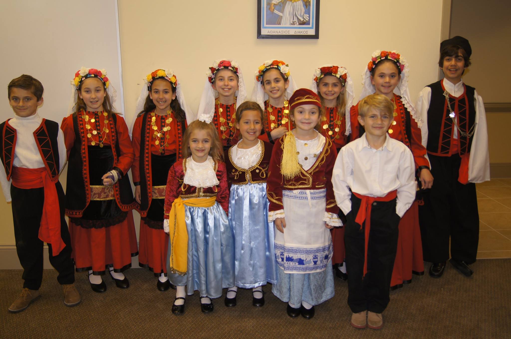 St. Demetrios Greek School Dancers